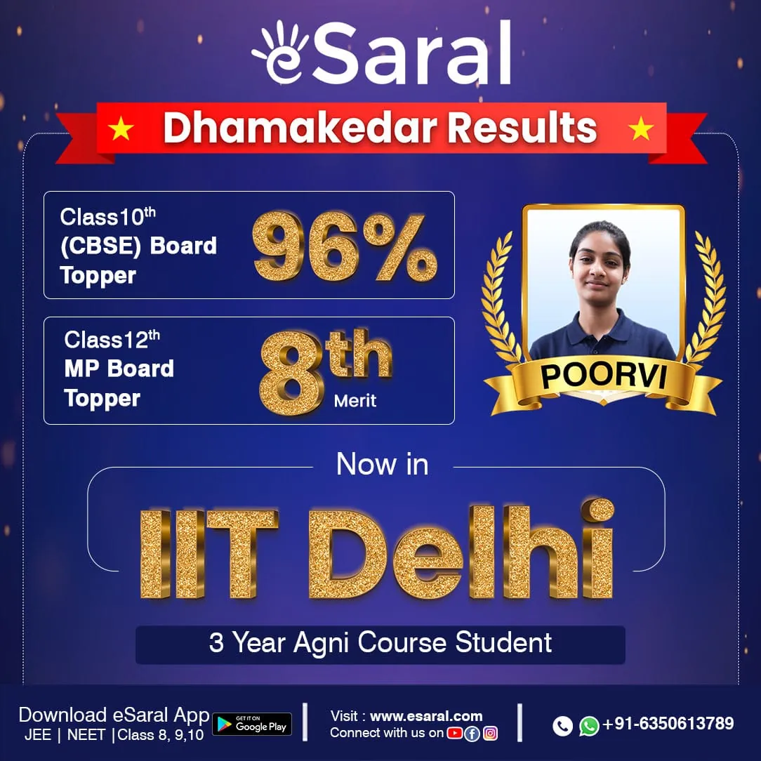 eSaral JEE Results: How Poorvi Cracked IIT Delhi and Topped MP Board — From Home